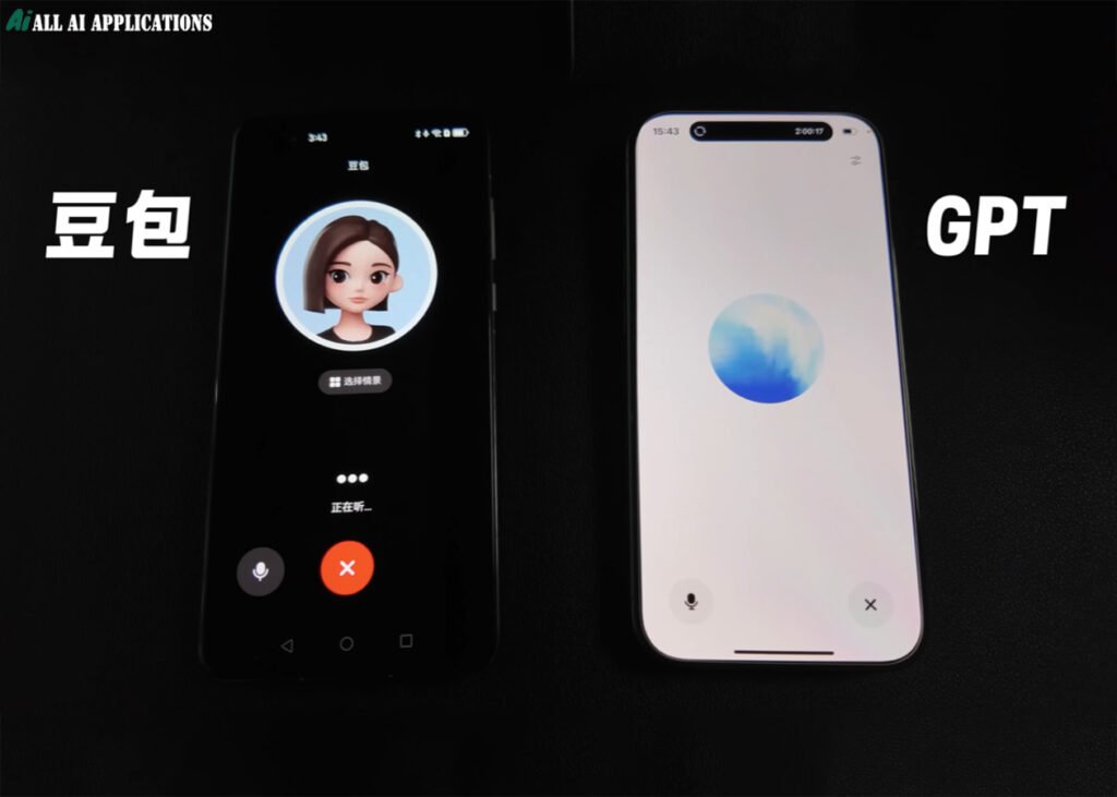 Doubao AI chat