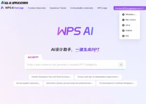 Wps AI PPT Free Download - China AI Tools - Best PPT Online Tools
